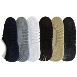 EIO Premium Quality Terry Loafer Socks,Ankle Socks For Men And Women