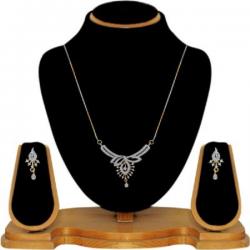 American Diamond Brass Jewel Set Gold, White