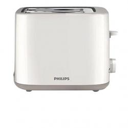 Philips Daily Collection HD2595/09 800-Watt 2 Slot Toaster