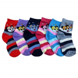 Gumber Unisex Socks, Pack Of 6
