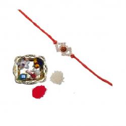 ECraftIndia Single Rakhi And Decorative Pooja Plate Design Rudraksh Rakhi