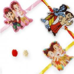 Send Rakhis To India Design Thread Rakhi