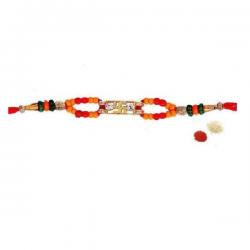 Indigo Creatives Shubh Swaskita Design Rudraksh Rakhi