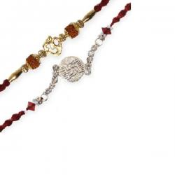 Send Rakhis To India Design Thread Rakhi
