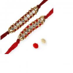 Send Rakhis To India Design Thread Rakhi