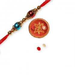 Send Rakhis To India Design Thread Rakhi