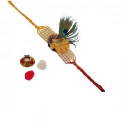 ECraftIndia Design Designer Rakhi