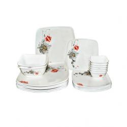 White Gold Pack Of 20 Dinner Set