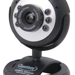 Quantum QHM495LM 25MP Web Camera