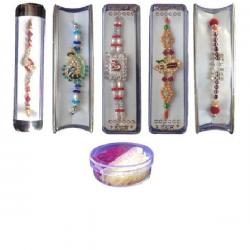 MARAMI Designer Design Designer Rakhi, Multicolor, Pack of 5 Rakhi