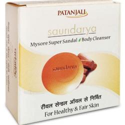 Patanjali Soap 75 gm Pack of 3